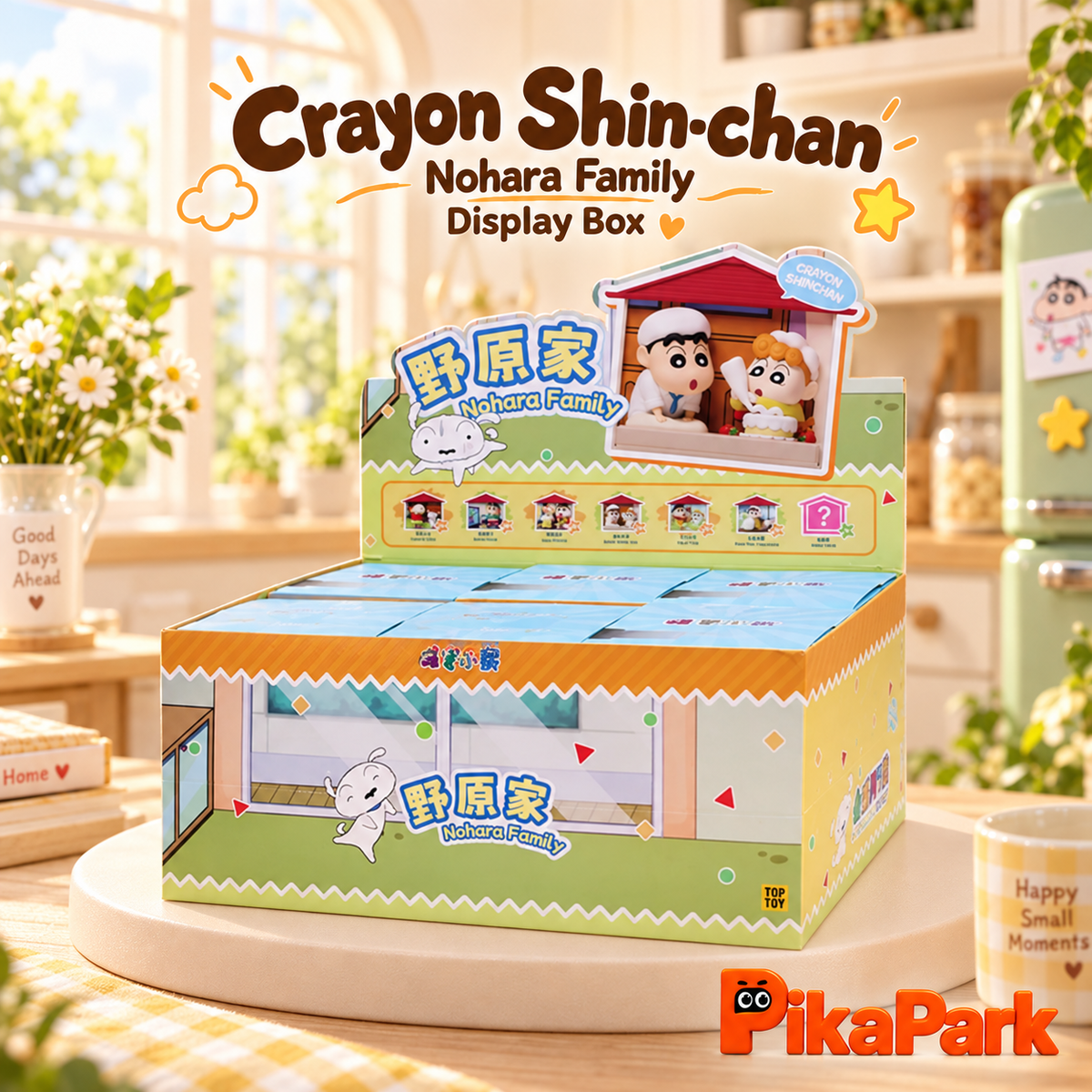 Crayon Shin‑chan Nohara Family 3D Fridge Magnet Blind Box