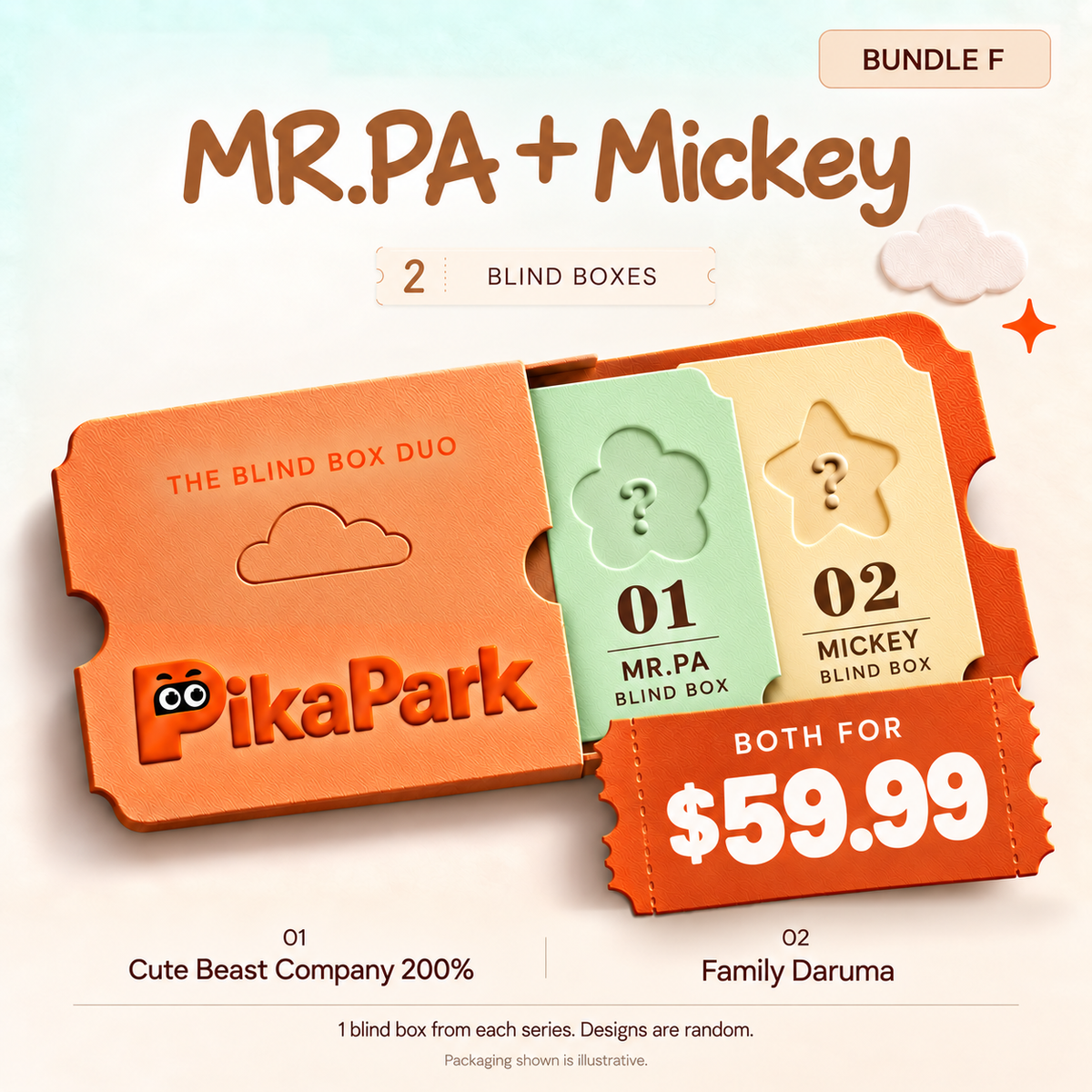 The Surprise Trio — Bundle F