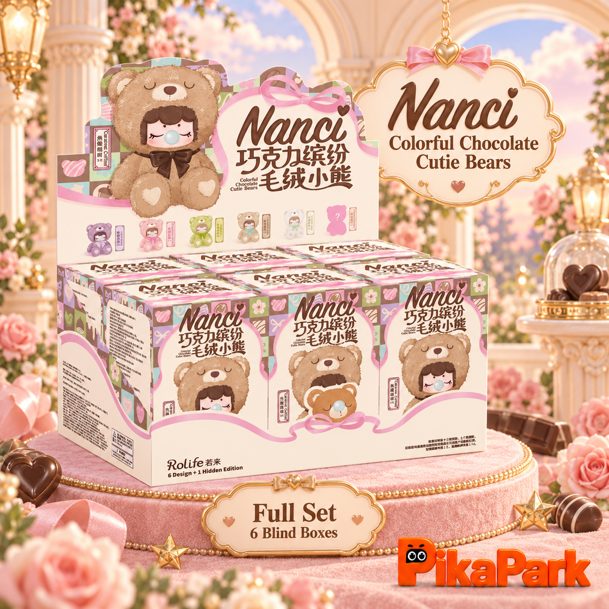Nanci Colorful Chocolate Cutie Bears Series Plush Dolls