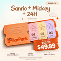 The Surprise Trio — Bundle E