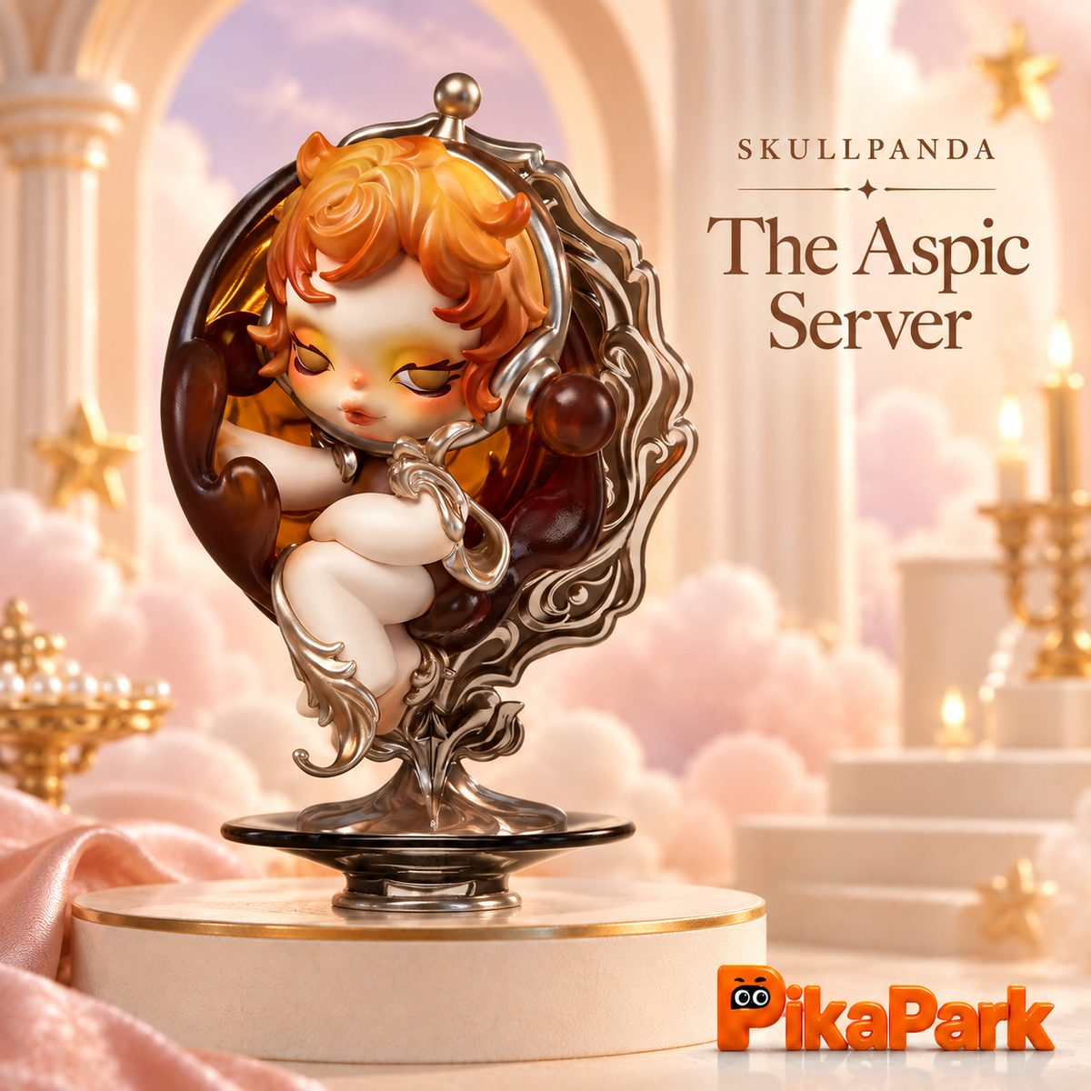 SKULLPANDA THE FEAST BEGINS SERIES FIGURES CUTE TOY GIFT
