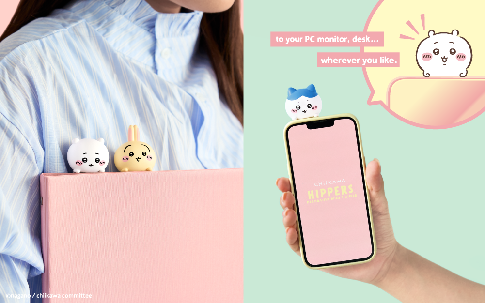 Chiikawa Hulu — PikaPark Houston collectible toy