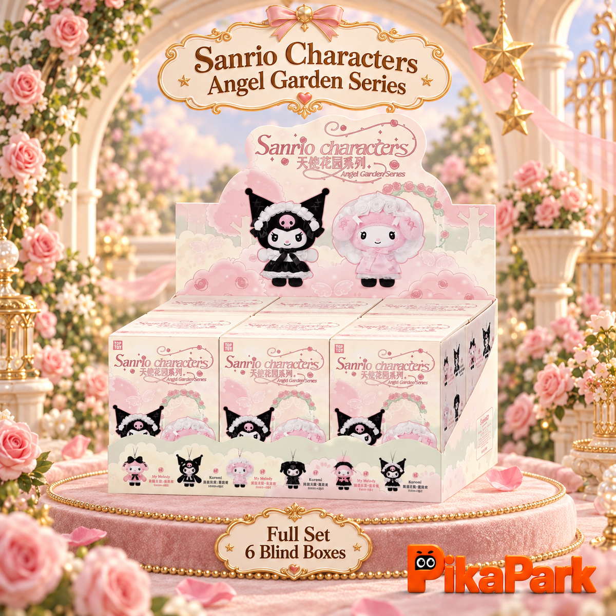 Angel Garden Series Plush Vinyl Keychain Gift Blind Box